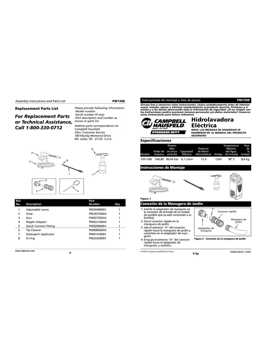 CAMPBELL HAUSFELD, PW1308, IPL.4
